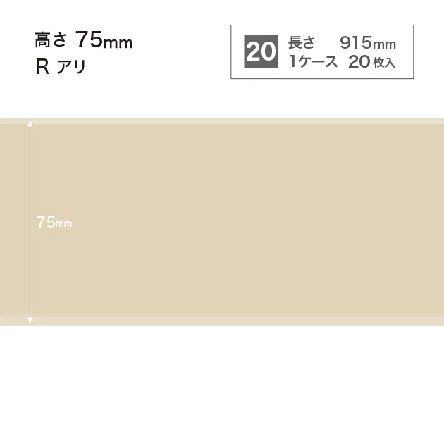 W907R — ảnh 1