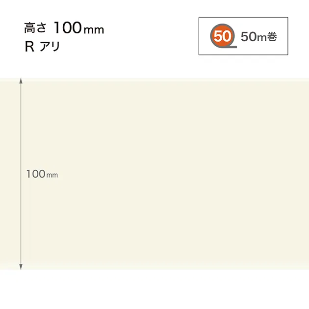 W981RM — ảnh 1