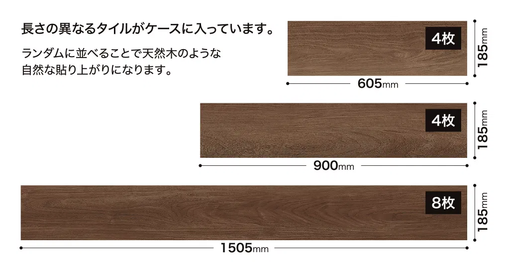 Sàn & Thảm WD-2076 – 2023-2026 Floor Tile (bản vẽ)