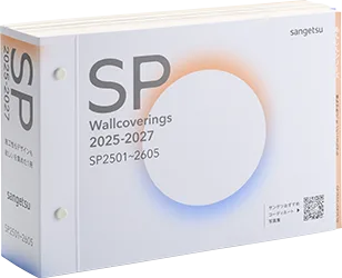 2025-2027 SP