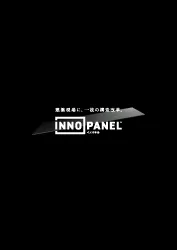 INOPANEL