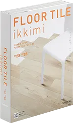 2023-2026 Floor Tile – Ikkimi